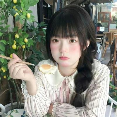 爱情游戏 在线观看