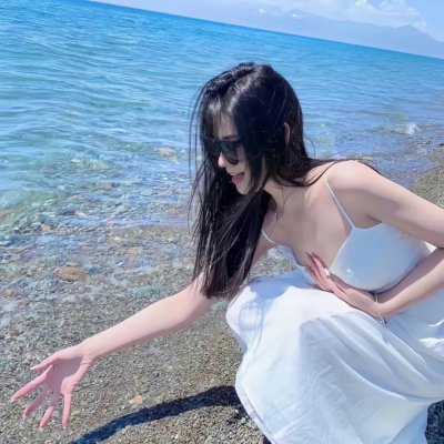林中漫步 在线观看