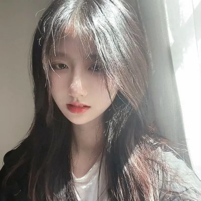 美男子 在线观看